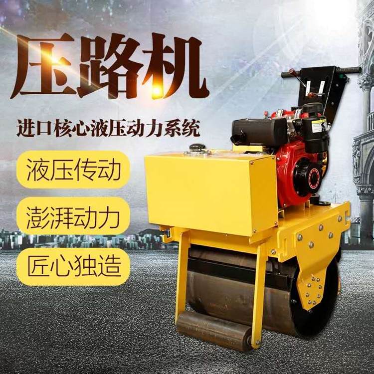 单柴压路机2.jpg
