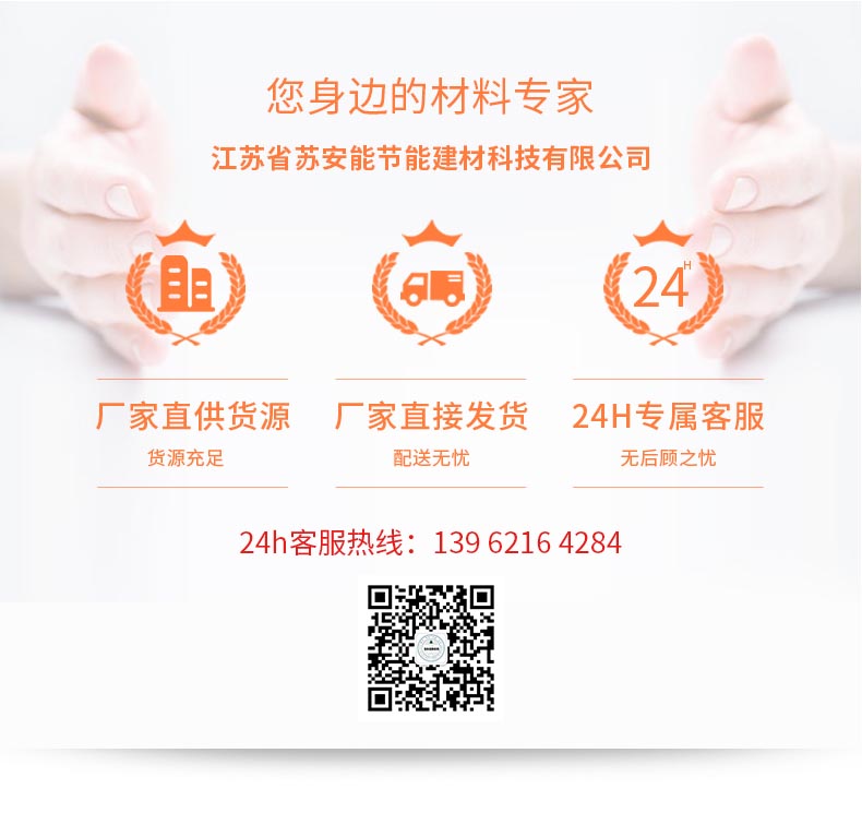 详情_03.jpg