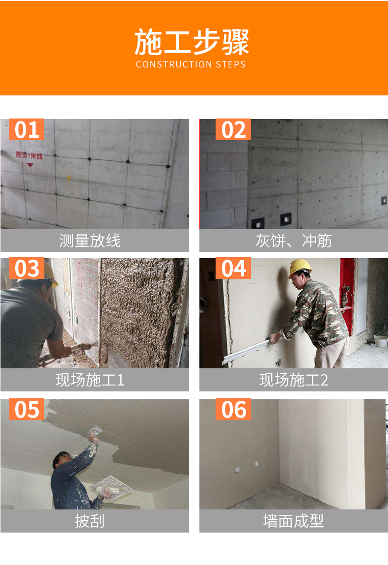 详情_09.jpg