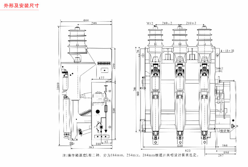 外形及安装尺寸.jpg