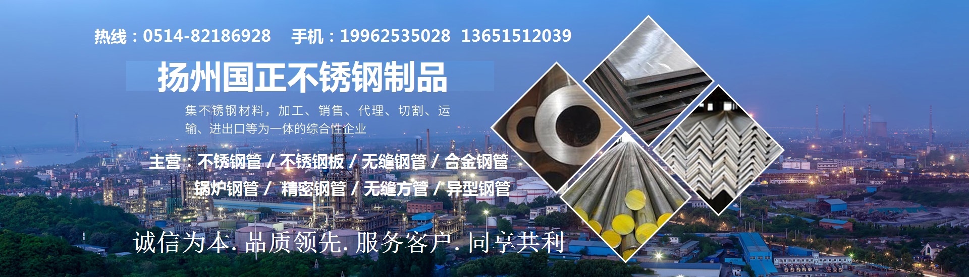5eaa8454ba9c5.jpg