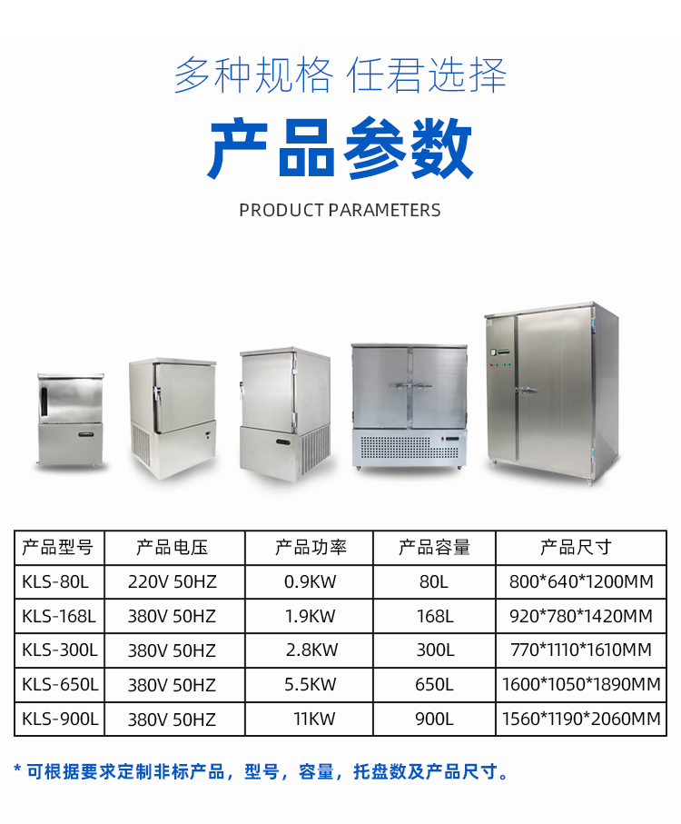 详情页_12_09.jpg