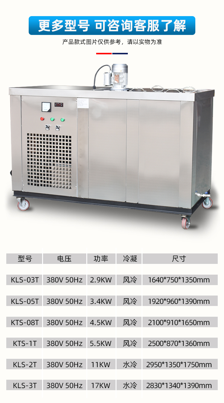 详情页_03.jpg
