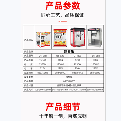 微信图片_20200730092044_副本.png