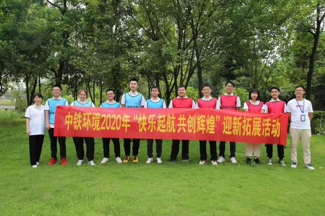 微信图片_20200801142928.jpg