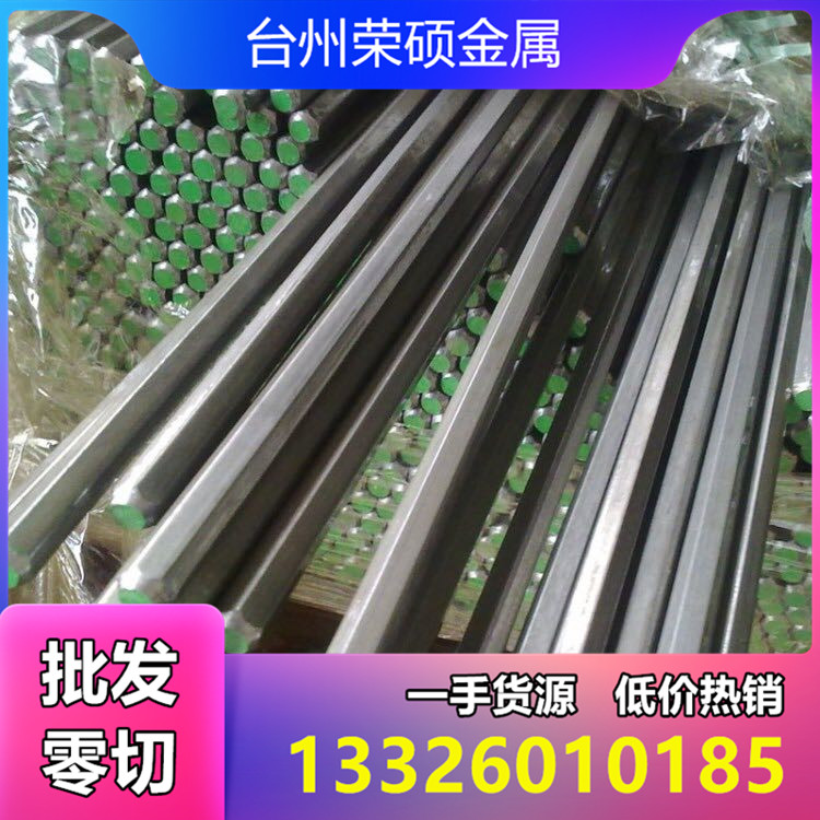 0009 - 副本.jpg