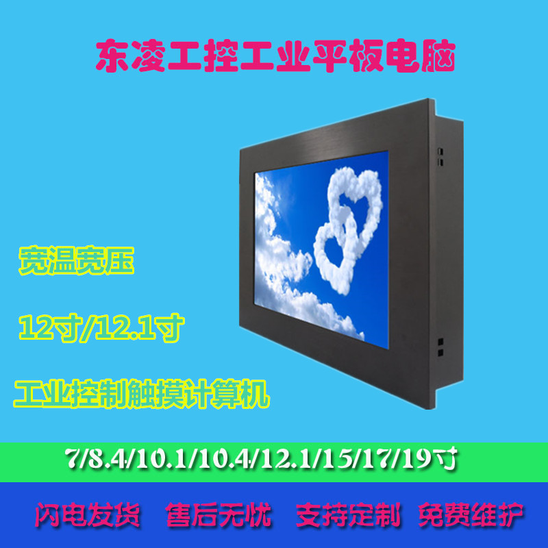 12寸-22.jpg