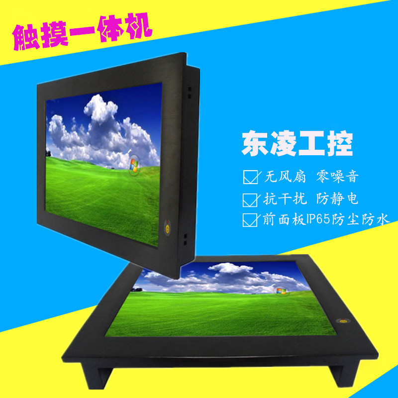 15寸-35.jpg