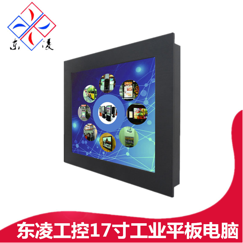17寸-24.jpg