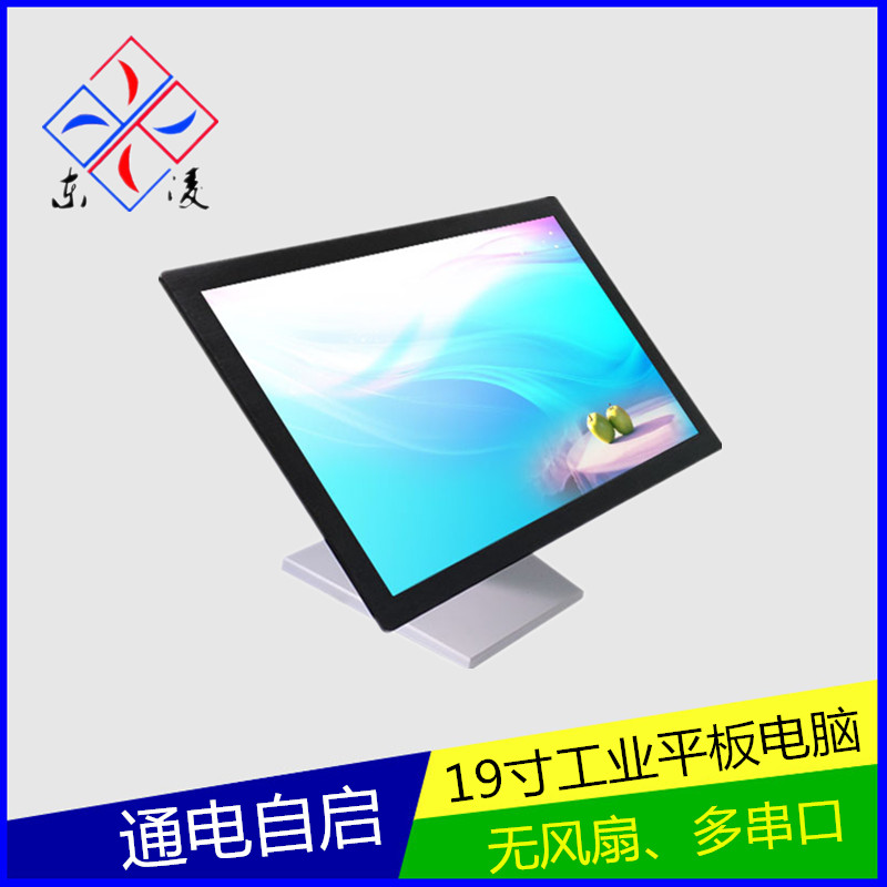 19寸-005.jpg