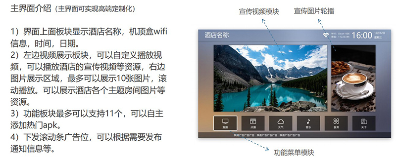 微信图片_20200425105343.jpg