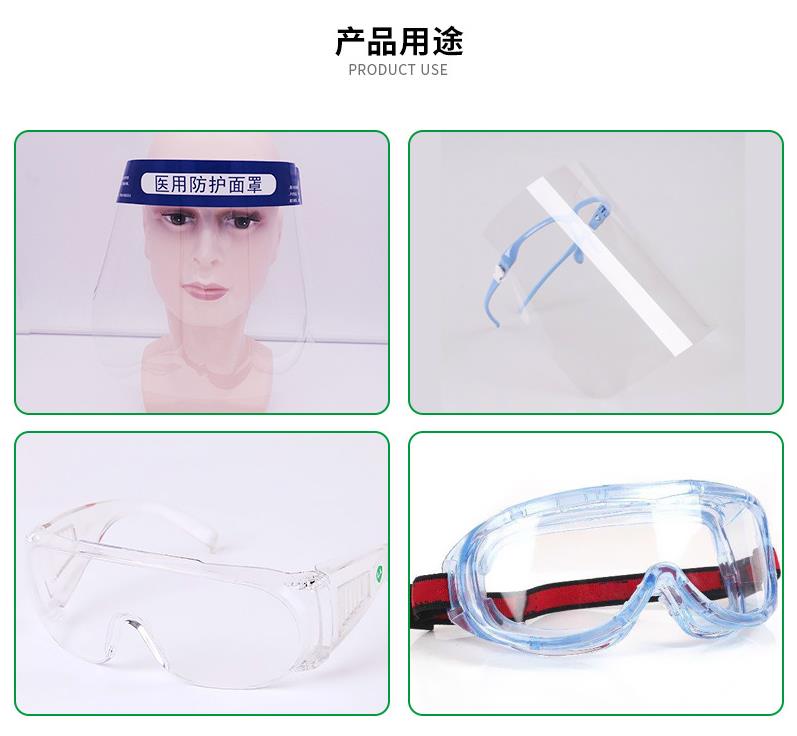 微信截图_20200815172944.jpg