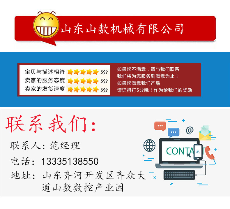 Uo0d18f4d359e9B90fff32720f81844A7e.jpg