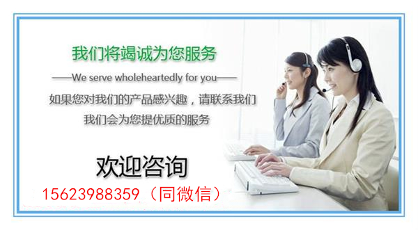 内容_副本.jpg