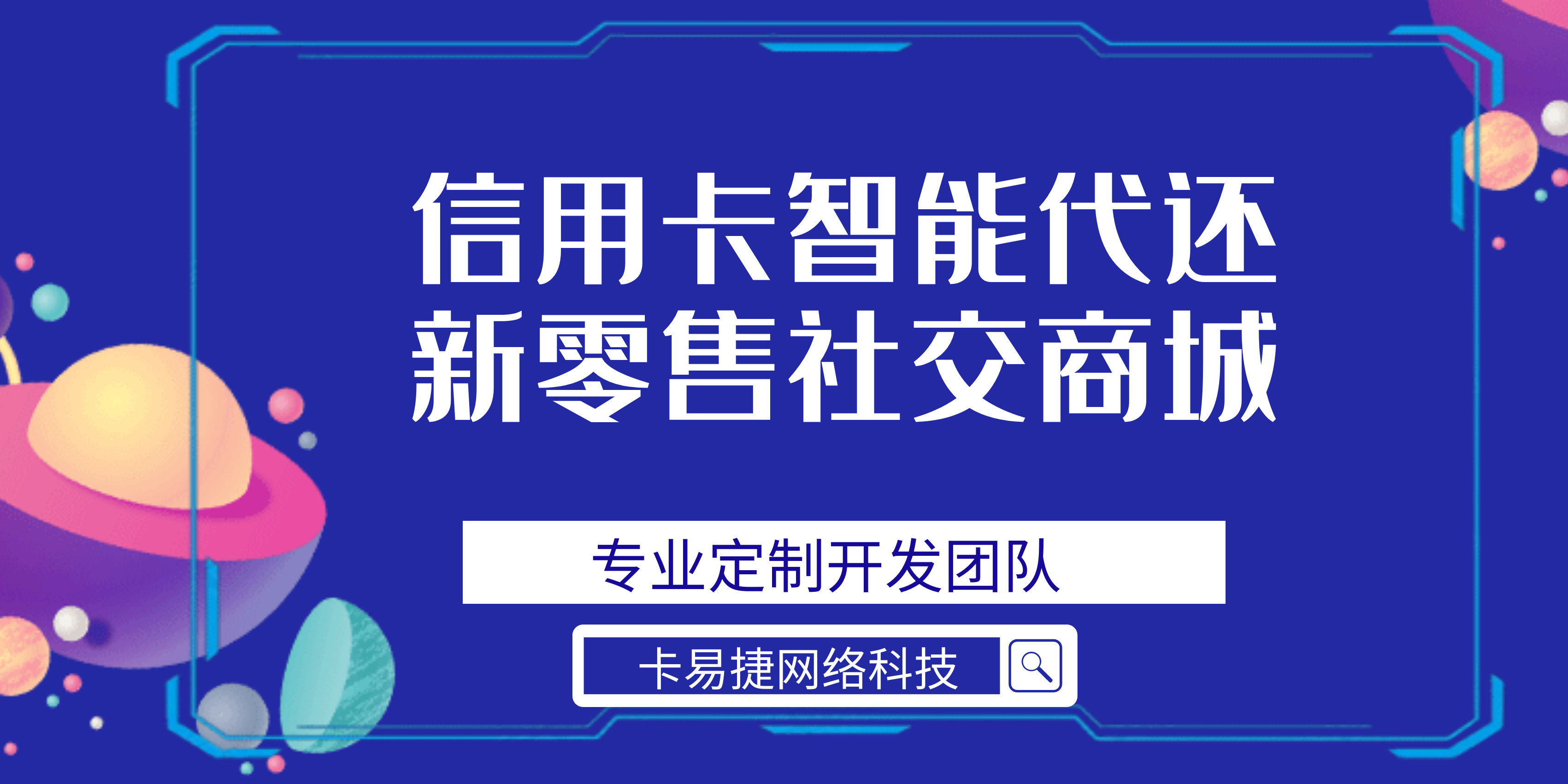 图66.png