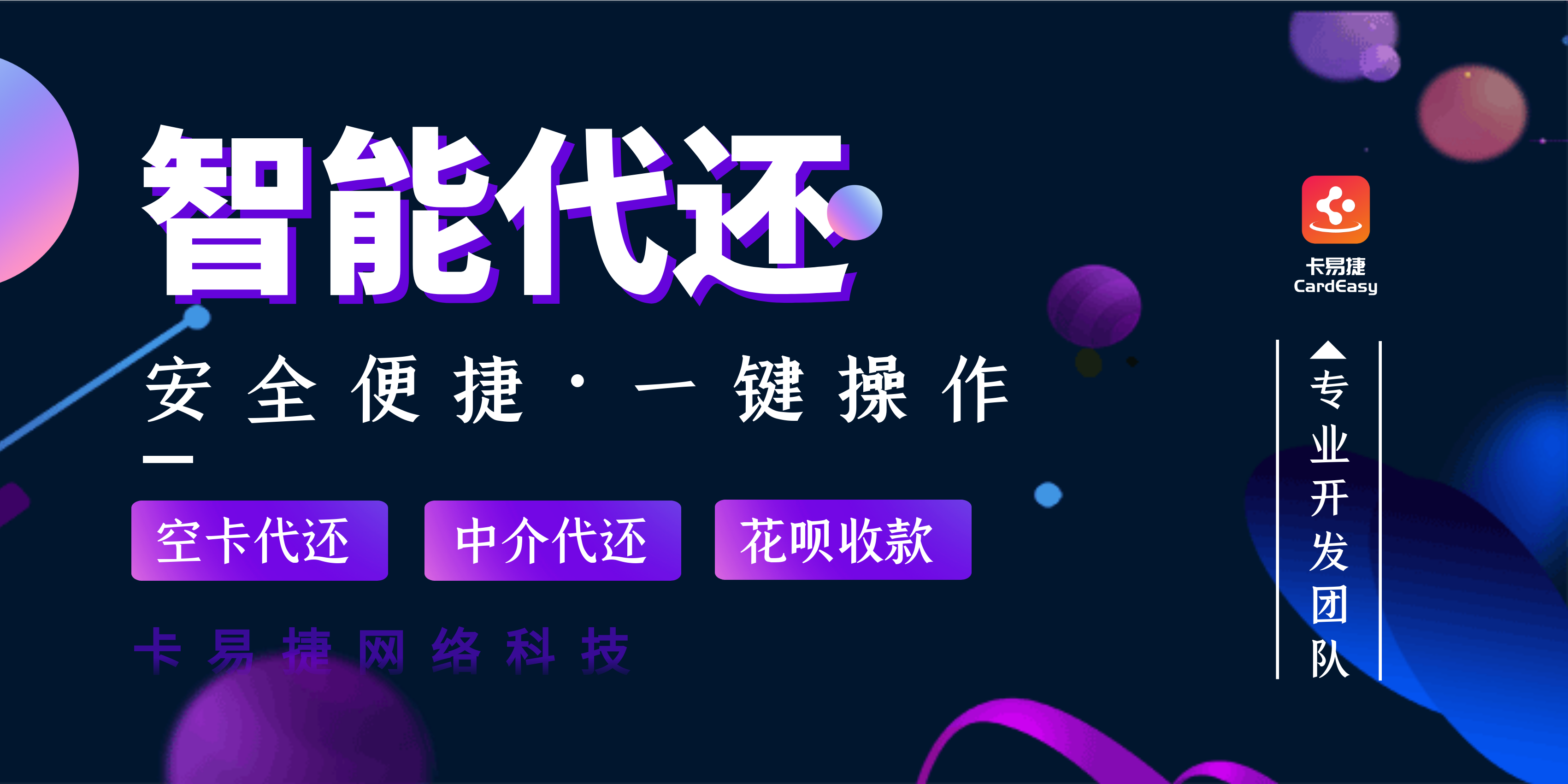 图67.png