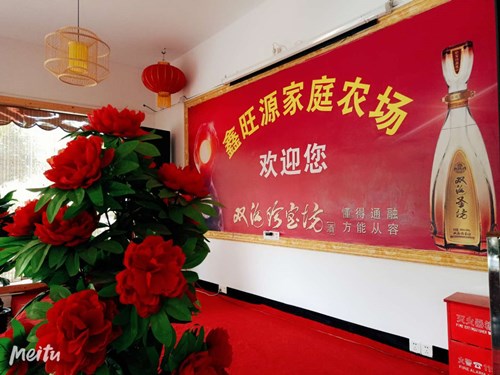 微信图片_20200908164733.jpg