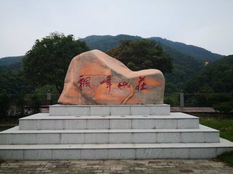 微信图片_20200916210524.jpg