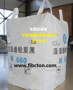 炭黑集装袋.jpg
