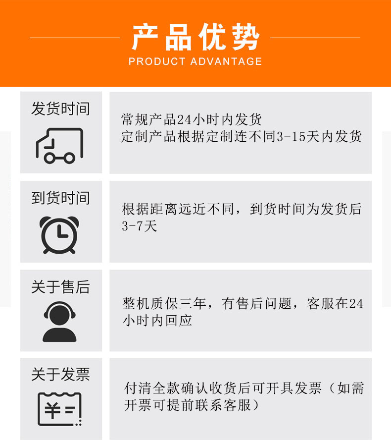 微信图片_20200915095723.jpg