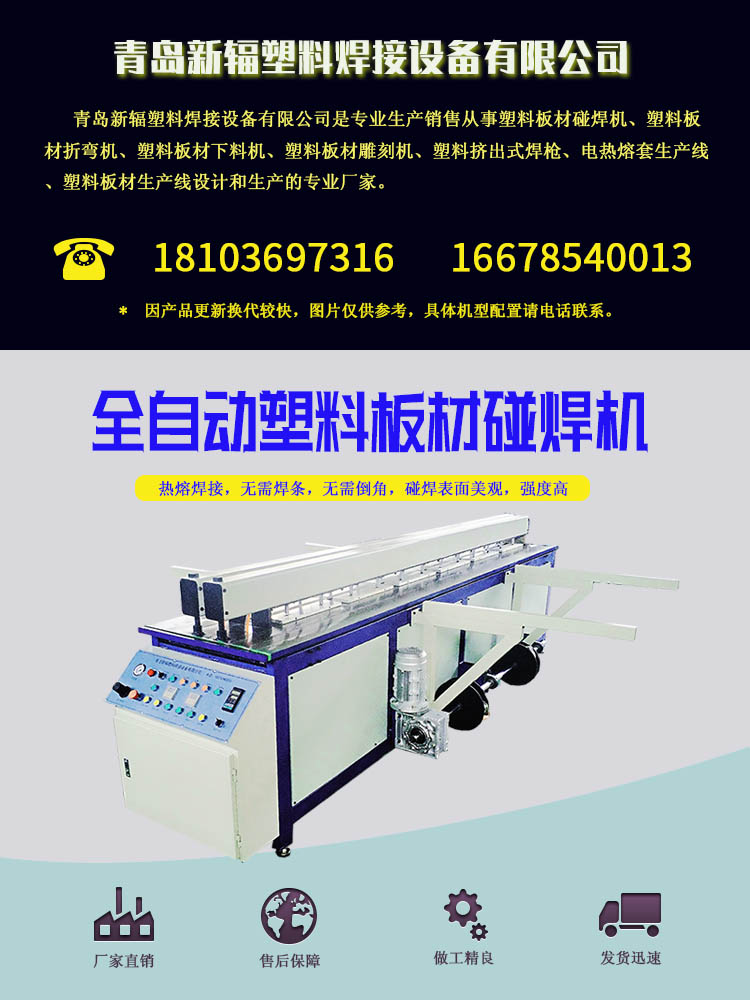 详情页-111.jpg