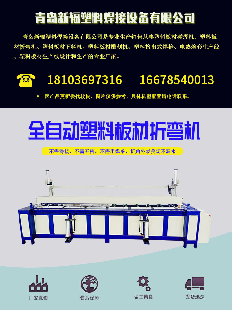 详情页-1113.jpg
