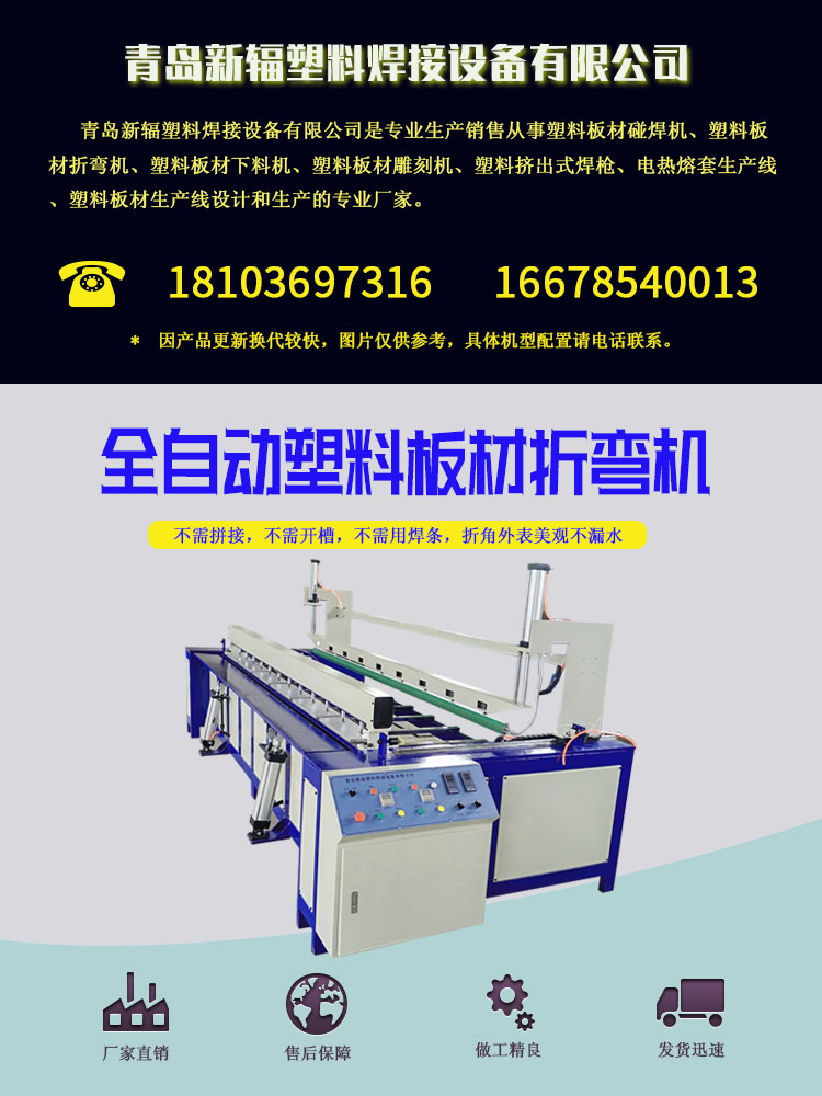 详情页-1111.jpg
