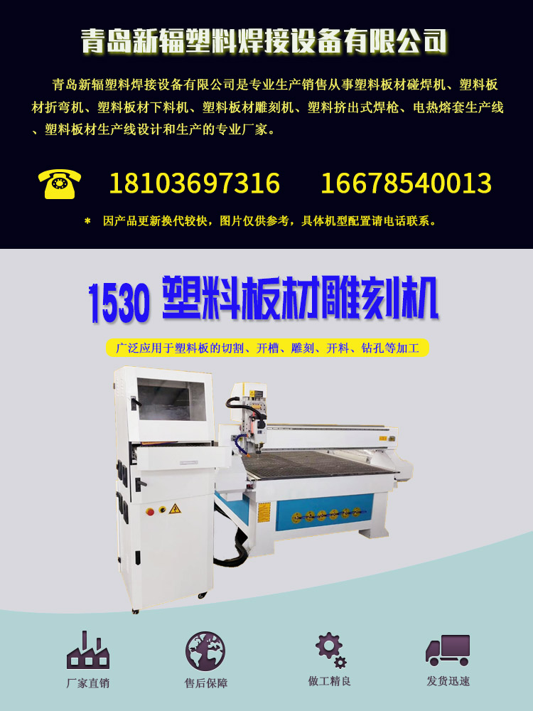 详情页-111.jpg