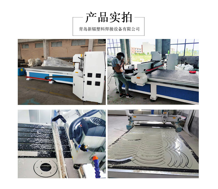 雕刻机 产品实拍1.jpg