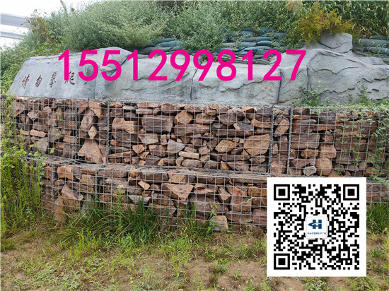 IMG20190821163733.jpg