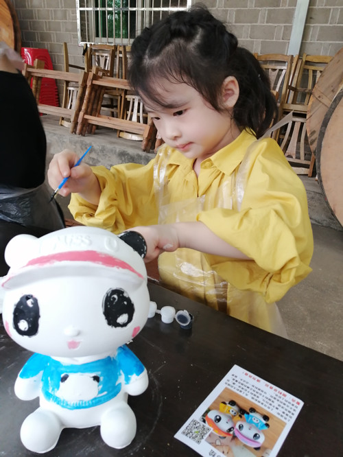 微信图片_20201013192957.jpg