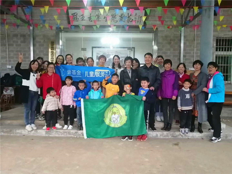 WeChat 圖片_20201020170406.jpg
