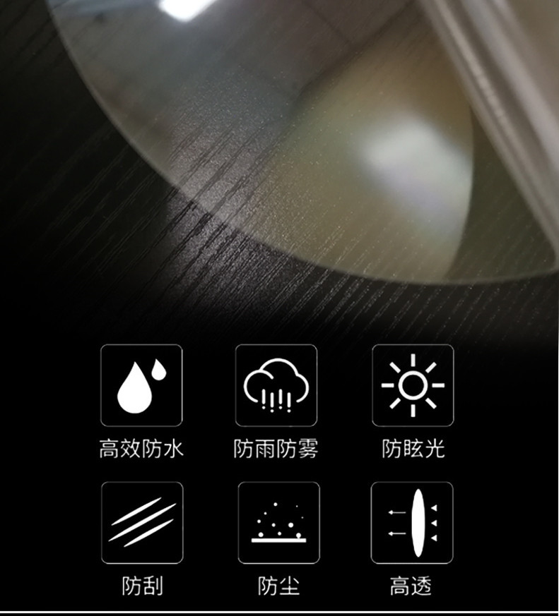 微信图片_20200904163744_副本.jpg