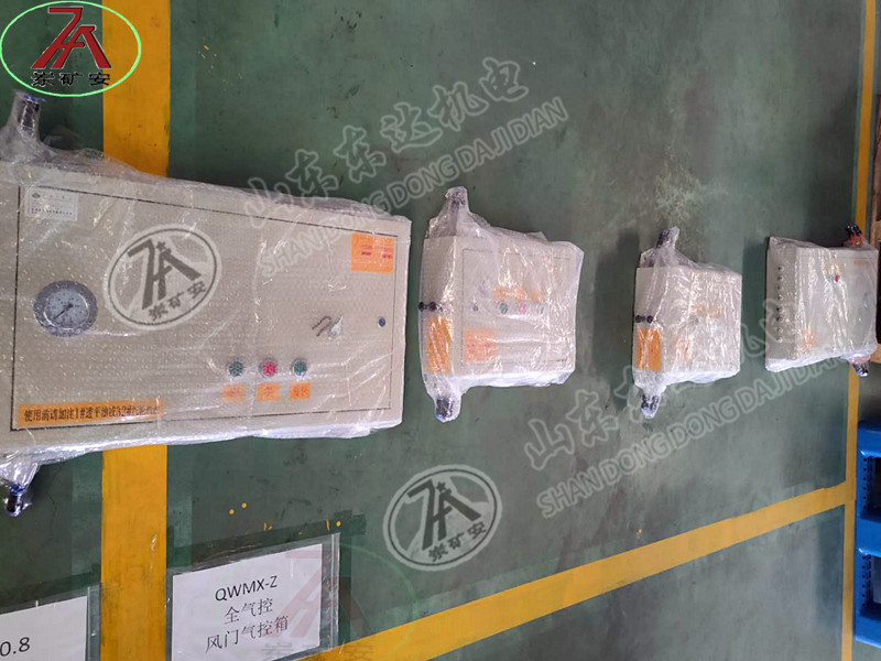 f29dc6e2bb11e29d732129b0955cd07_副本.jpg