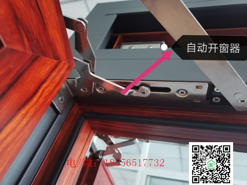微信图片_20201015155237_副本.jpg