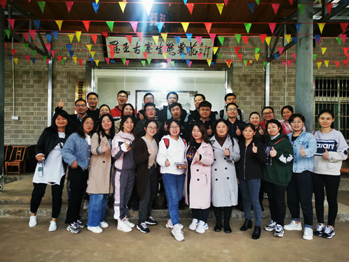 微信图片_20201015180714.jpg