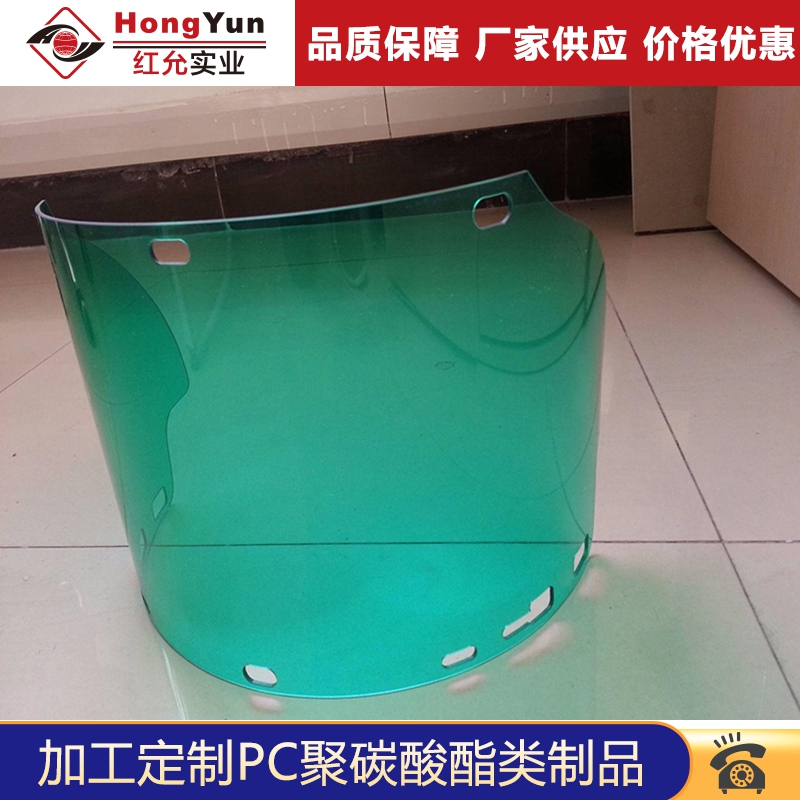 PC加工制品18.jpg