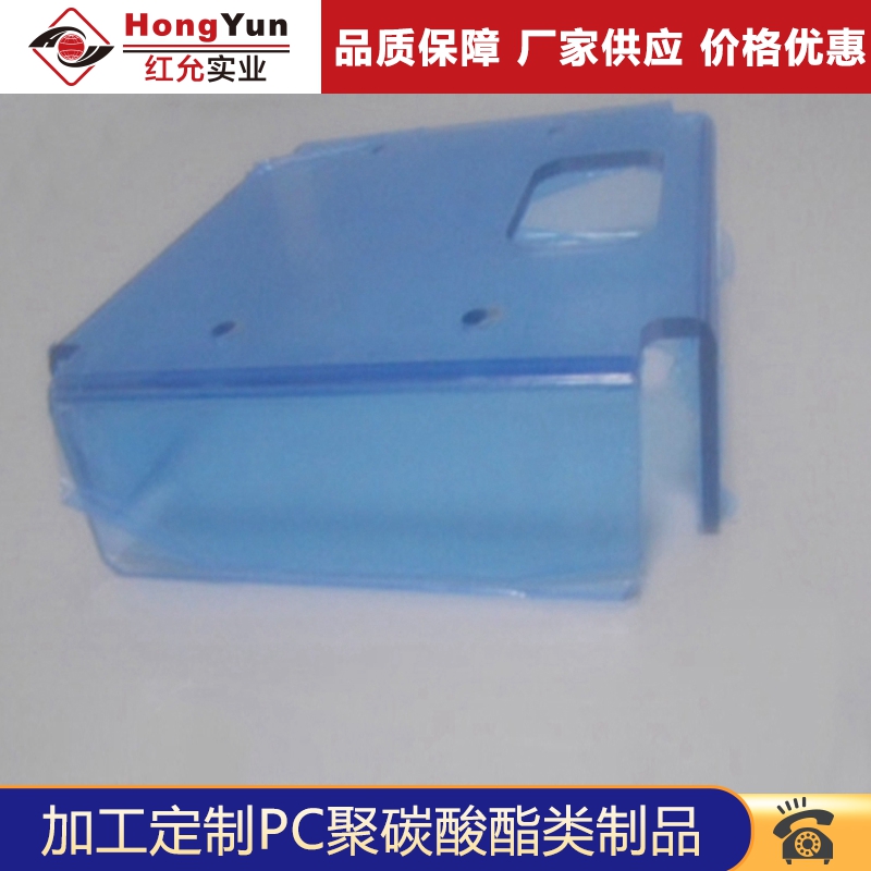 PC加工制品30.jpg