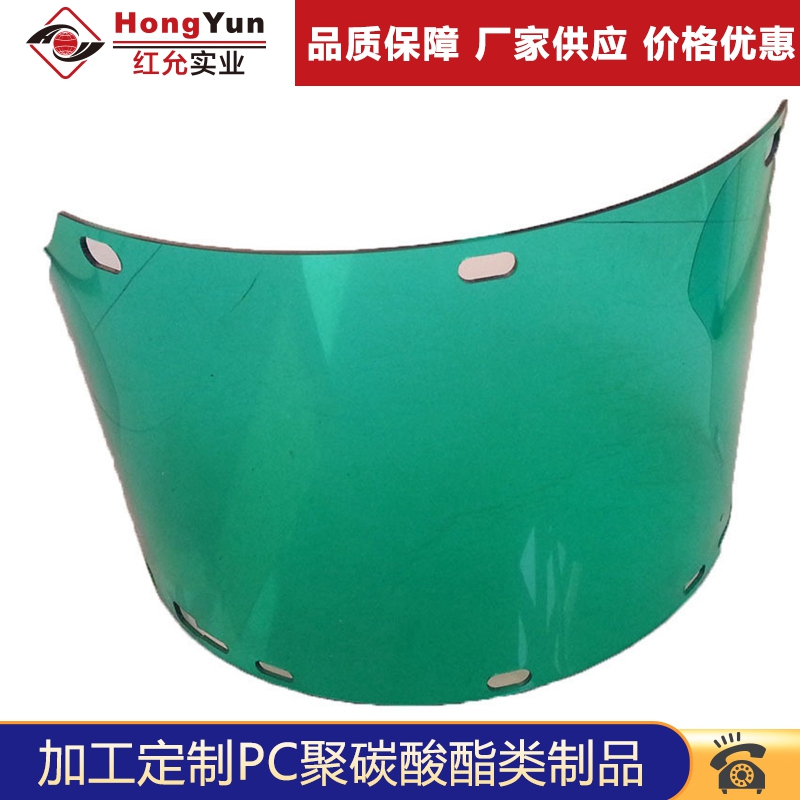 PC板加工制品 有机玻璃制品66_副本.jpg