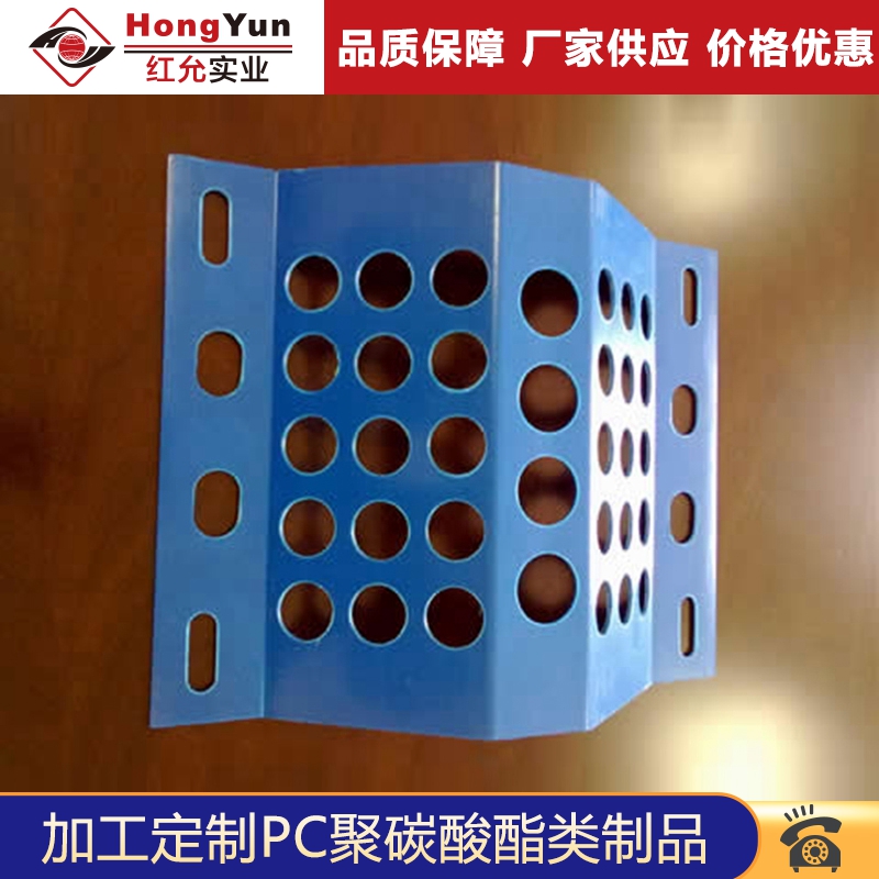 PC板加工制品 有机玻璃制品44.jpg
