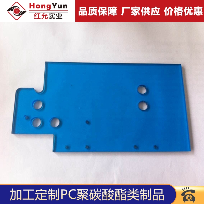 PC板加工制品 有机玻璃制品91.jpg