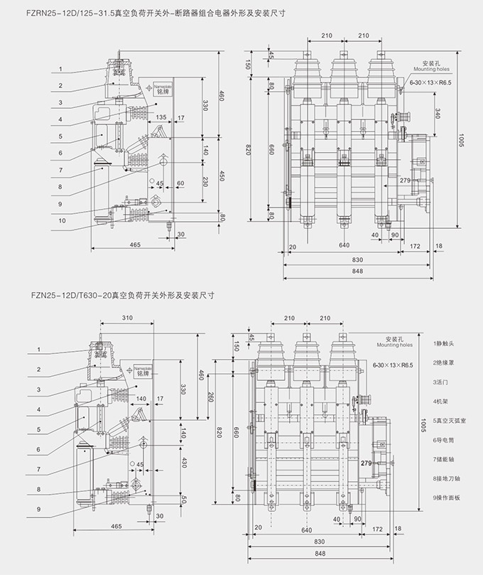 产品结构.jpg