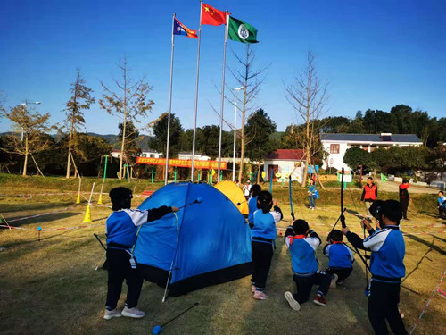 微信图片_20201123091452.jpg