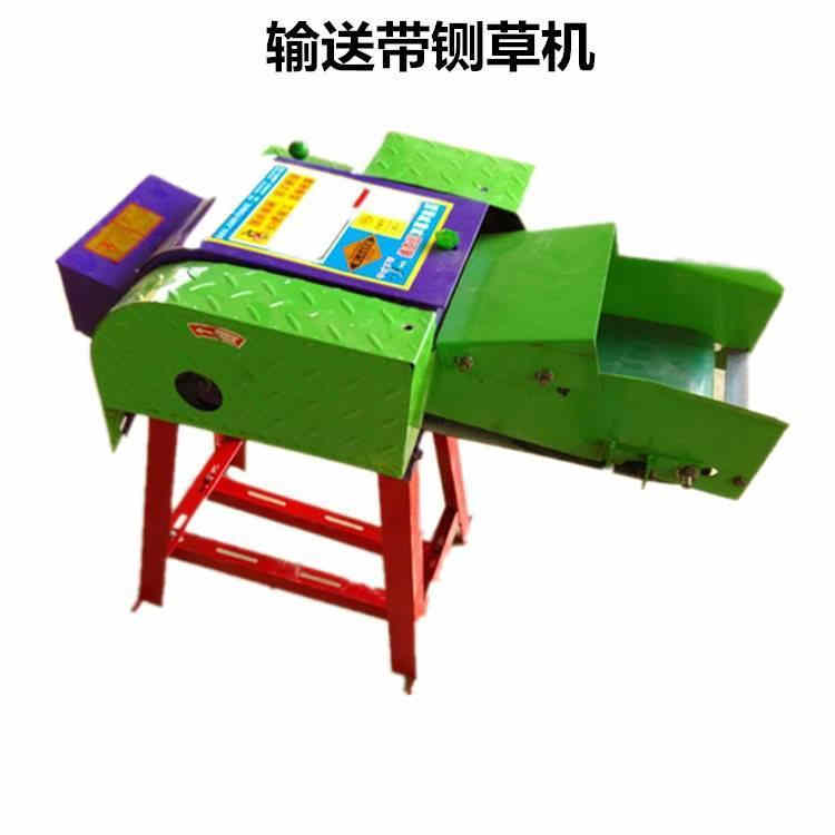 输送带铡草机 (8).jpg