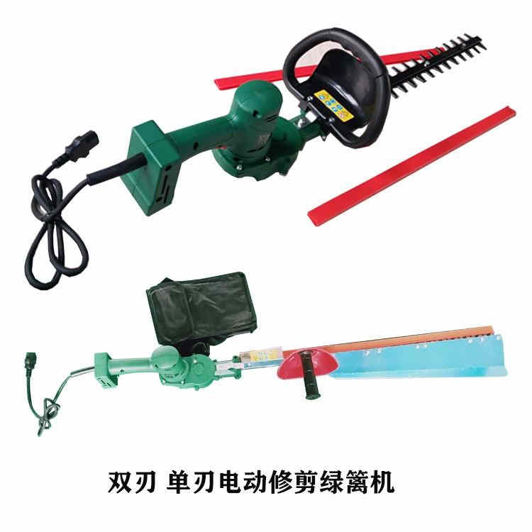 电动绿篱机 (2).jpg