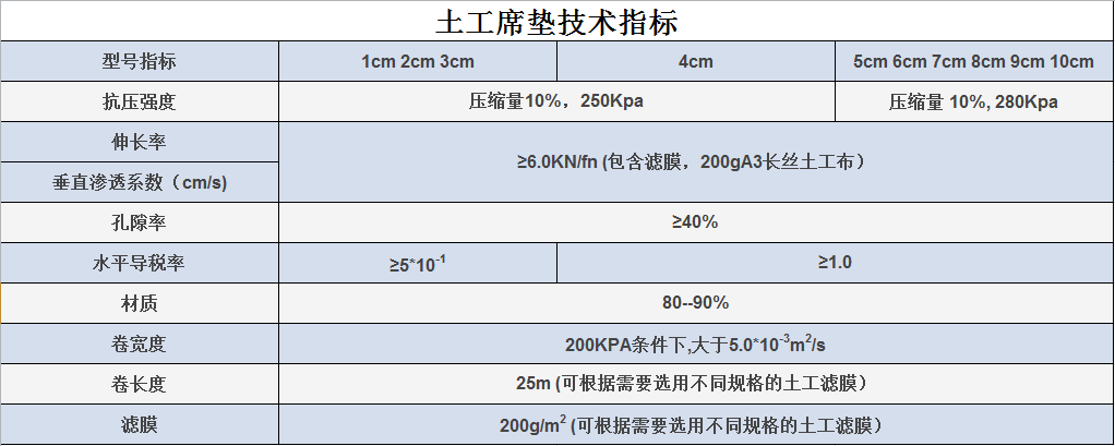 微信图片_20201129090757.png