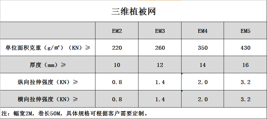 微信图片_20201129091008.png