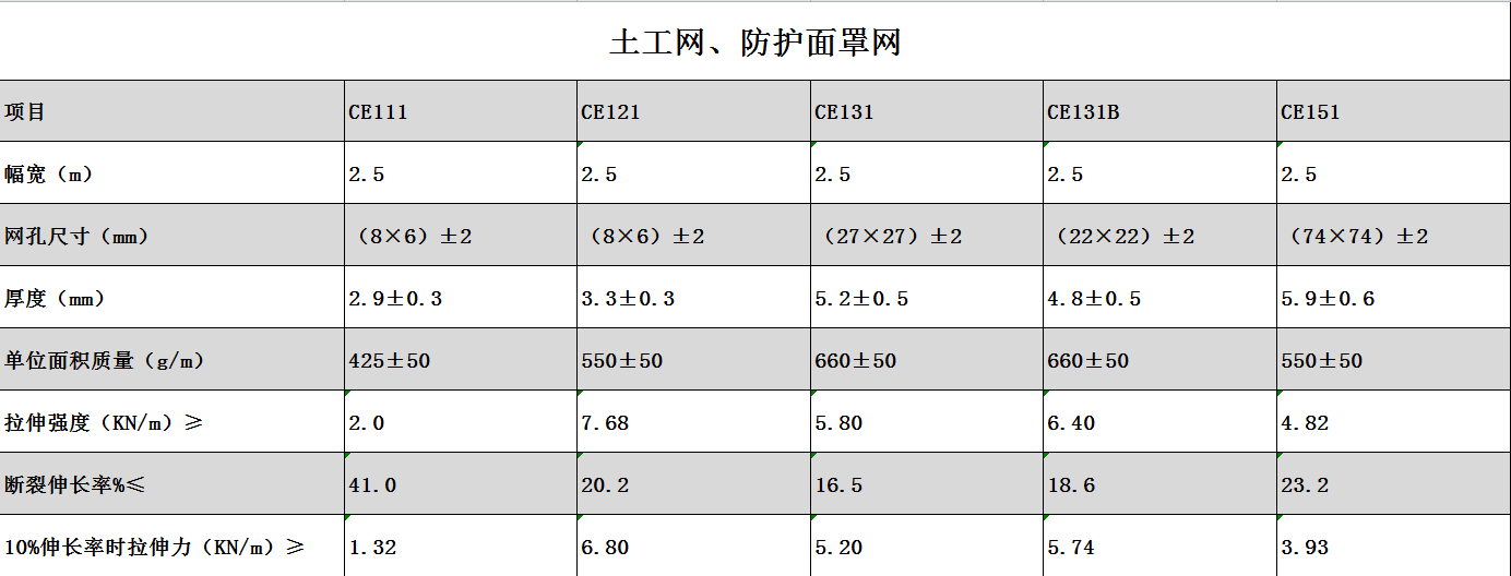 微信图片_20201129091031.png