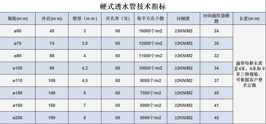 微信图片_20201129090558.png