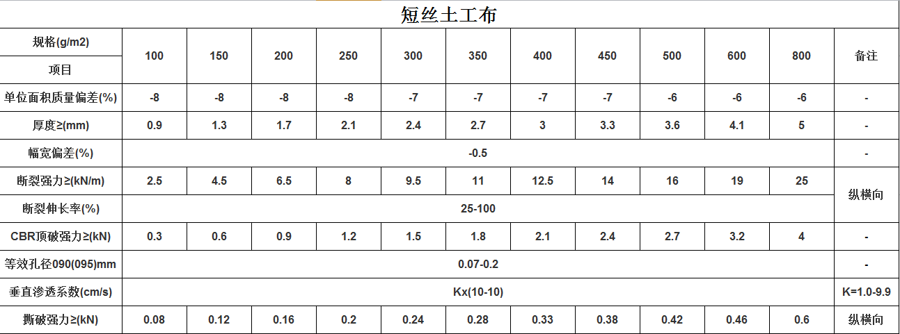 微信图片_20201129090840.png